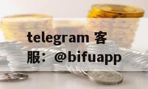 菲律宾支付集成指南：GCash API 接口对接详细流程