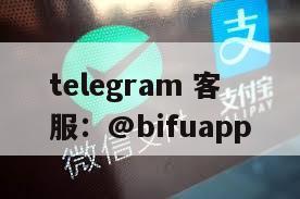 菲律宾三方支付接入指南｜币付Pay原生GCash方案解析