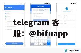 菲律宾三方支付【GCash原生直连】D0结算方案详解