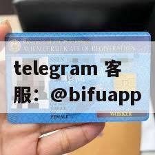 title如何选择菲律宾支付平台：币付Pay与GCash的优势比较/title