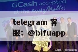 菲律宾三方支付：如何利用GCash代收代付优化资金流动？